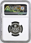 2010 Kelantan 2 Dirhams National Arms State Fantasy Issue Silver Coin Ngc Pf68uc