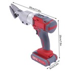 Tin Snips 600w Sheet Metal Cutter Scissors Heavy Duty Power Tool Electric New