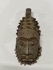 Rare African  Benin  Bronze Mask -nigeria -20 Century