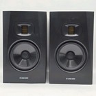 Adam Audio T7v 7 Inch Powered Studio Monitor Pair 50 20 Watt