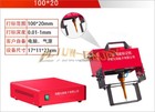 100 20mm Portable Pneumatic Dot Peen Marking Machine For Vin Code Chassis Number