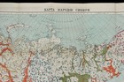 Map Of The Peoples Of Siberia  1956  Ussr Vintage Rare   