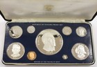 1976 Panama 9-coin Proof Set - Simon Bolivar -  925 Silver - Rare And Tough Set