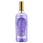 Royal Violets Baby Cologne With Aloe Vera For Baby Sensitive Skin  7 6 Fl Oz