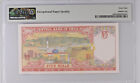Oman 5 Rials 2000  Ah1420 -  Pmg 68 Epq  Superb Gem Unc