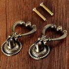1 Pair Antique Brass European Handles Vintage Cabinet Drawer Door Pull Knobs