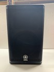 Yamaha Dxr8mkii Powered Pa Audio Speaker - Black