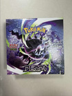 2026 Pokemon Japanese M5 Mega Abyss Eye Booster Box W shrink Sealed