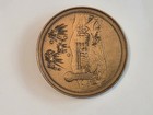 1982 Knoxville World   s Fair Bronze Commemorative Medal Token Coin Tennessee Usa