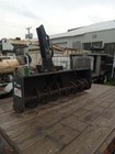Bobcat Snowblower 78  