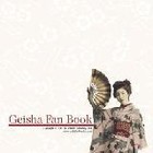 Vintage Japanese Geisha Girl Color Images From Postcard