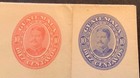 Guatemala 1892 1898 Pres j m  Reina Barrios 10c 2 Rare Postal Stationary Essay   s