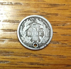 1875 Seated Liberty Silver Dime   Holed  Free Shipping 
