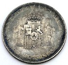 1896 Puerto Rico 40 Centavos Km 23 Alfonso Xiii Silver  835 Scarce Madrid Mint