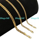 Mens 18k Yellow Gold Plated Gp Tarnish-resist 7mm Cuban Link Chain Necklace P062