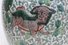 Mid- Qing Chinese Wucai Porcelain Jar Vase