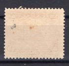 Nicaragua  1932   Sc C52  Inverted Surcharge   Mlh