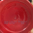 Bsn Pre-workout Powder Cherry Lime Ice 19 Oz Gym Training Supplement
