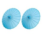 Thy Collectibles Set Of 2 Kid s Size 22  Japanese Chinese Umbrella Parasols