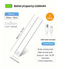 Batch Magnetic Under Cabinet Light 10in2200mah  Automatic Magnet Led Light Bar