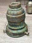 Antique Japanned Early Electric Industrial Light Sockets Switches Cords Cages