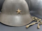 Ww2 Imperial Japanese Army Type 90 Steel Helmet 3d Raised Star Ija