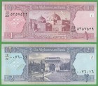 Afghanistan 1   2 Afghanis Unc Banknotes 2002 P-64 P-65 Set Of 2 Notes