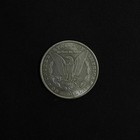 1882-s Morgan Silver Dollar One Dollar 90  Silver San Francisco Mint Us Coin