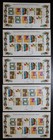 Canada  519p-523p Se-tenant Blocks Of 10  Private First Day Covers  Lot Of 25