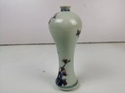 Chinese Old Porcelain  Blue And White Plum Vase