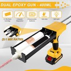 Electric Cordless Caulking Gun Dripless Double Cartridge Adhesive Epoxy Gun F   