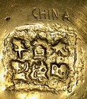Chinese Brass Bowl Engraved Dragon With Character Stamped Maker Mark