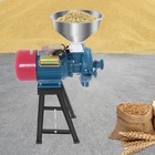 Electric Grain Mill Dry Flour Grinder Feed Mill Cereals Corn Wheat Spices 2200w