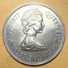 Bailiwick Of Guernsey 25 Pence Commemorative Crown - Dated 1977 - Fort