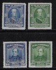 Venezuela  1946  Scott 392  Writer Bello And Urdaneta Patriot  Mnh  Ebv700