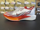 Nike Zoomx Vaporfly Next  3 Ekiden Pack Hq3504-100 Flyknit Low Top