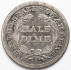 1848 Seated Liberty Silver Half Dime Good  g   Philadelphia Mint