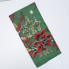 Vtg Linen Tea Towel Christmas Mcm Noel Christmas Green Red Gold Great Color