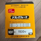 Nissyo Ndf-1500u Step Down Transformer 1500w 120v To 100v New Made In Japan