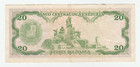 Venezuela Vf Note 20 Bolivares Bs 1981 P-63a  low Shipping 