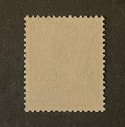 Stamps German Offices In Morocco Scott  9 Used