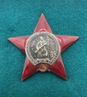 Ww2 Ussr Soviet Order Of The Red Star  1784073 -                                        
