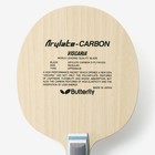 Butterfly Viscaria  alc  Fl flare 30041 Table Tennis Blade Racket Paddle