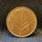 1927 Palestine  british Mandate  Mil  Aunc Rb  Hint Of Red  Km-1  pa23 