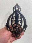 Vintage Antique Cast Iron Backplate Hanger Hook