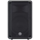 Yamaha Dbr10 10  Powered Loudspeaker  700w