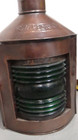 Starboard Lantern  Antique Brass Finish  Nautical Oil Lamp  Ship Light
