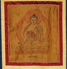 Real Tibet 19th Century Old Antique Buddhist Hand-painted Thangka Ratnasambhava