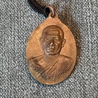 Vintage Thai Metal Buddhist Monk Amulet   Pendant   Talisman