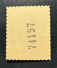 1940 - 1948 Rare British India Princely State Of Jaora 2 Annas Wwii Cash Coupon